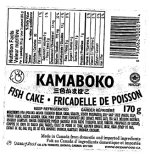 Ocean Food - Kamaboko - Fricadelle de poisson (arc-en-ciel)