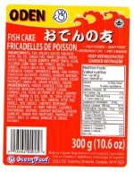 Ocean Food - Oden - Fricadelle de poisson