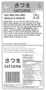Ocean Food - Satsuma - Fricadelle de poisson à frit - 170 gramme