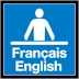 image - Symbole des langues officielles. Français premier destiné aux points de service désignés bilingues à l'intérieur de la province du Québec.