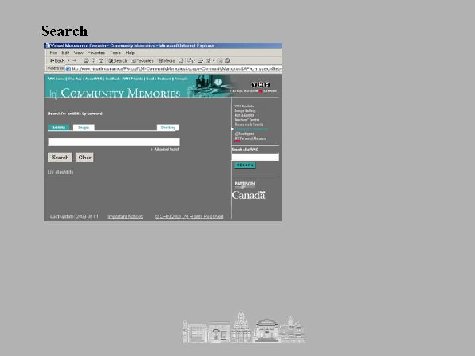 Illustration of Community Memories screen capture showing a simple search screen for either exhibits or images