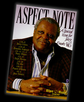 Magazine cover: Aspect Note, featuring Oscar Peterson