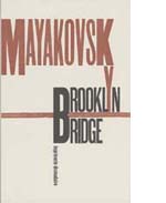 Page de titre du livre BROOKLYN BRIDGE